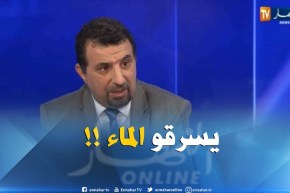 عمر بوقروة : ” كاين فئة من الناس تسرق المياه بطريقة غير شرعية !! “