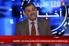 جاذبية الإقليم..هكذا تستغل خصوصيات كل منطقة لإقامة مستثمرات منتجة!