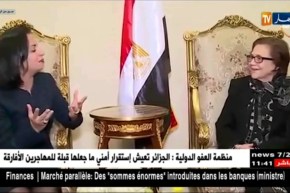 إنشاء تمثال المناضلة الجزائرية جميلة بوحيرد في أحد شوارع القاهرة