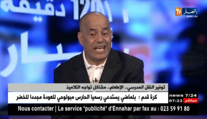 بن غبريت تضبط الروتوشات الأخيرة للدخول المدرسي 2018-2019