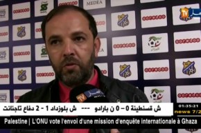 أولمبي المدية يفوز بثلاثية على نصر حسين داي ويضمن البقاء في حظيرة الكبار