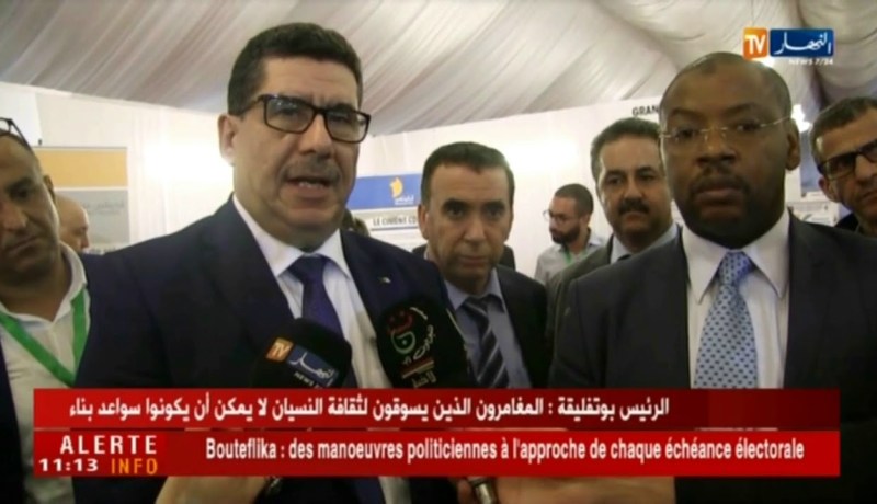 إنطلاق فعاليات صالون المنتجات الجزائرية بالغابون