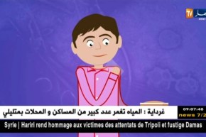 صحة: هكذا تنتقل الكوليرا من شخص إلى آخر