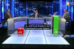 هل تتوقع إنهيار أسعار السيارات الجديدة والمستعملة.. هكذا كانت الإجابة عبر الفيسبوك
