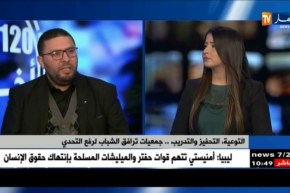 التوعية ,التحفيز و التدريب …جمعيات ترافق الشباب لرفع التحدي