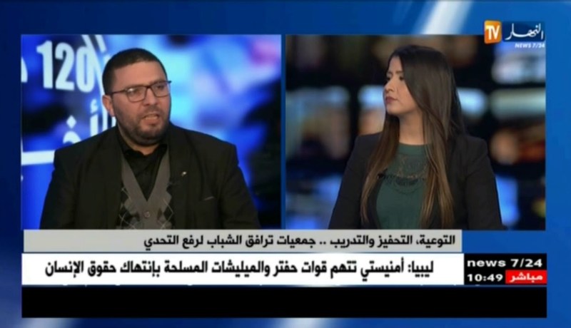 التوعية ,التحفيز و التدريب …جمعيات ترافق الشباب لرفع التحدي