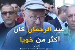 سيدي السعيد : ” علاقتي بعبد الرحمان علاقة نضالية وليست أخوية فقط !! “