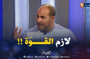 عبد الكريم مدوار كلّه أمل .. ” الّلي يترأّس الرّابطة لازم يكون قويّ !!