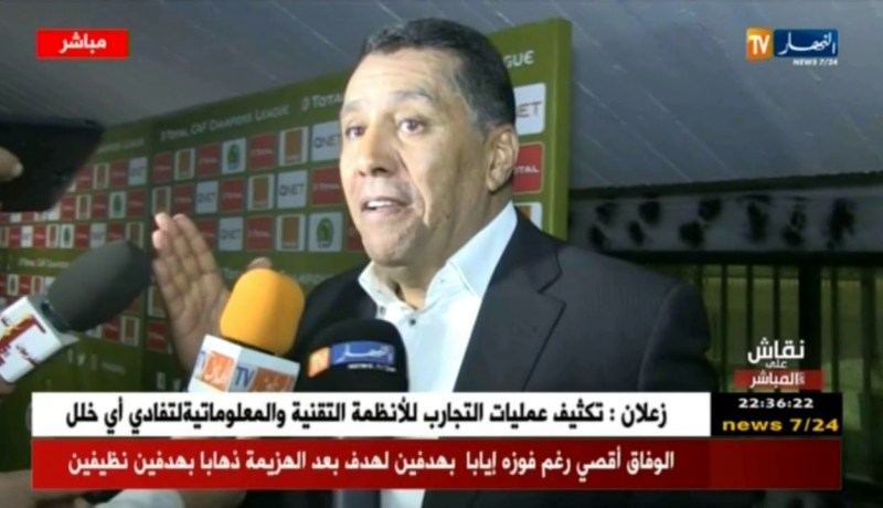 رشيد الطاوسي يذرف الدموع عقب الخروج من نصف نهائي دوري الأبطال