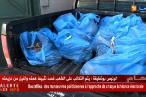 تيسمسيلت/ مصالح الدرك تحبط عملية تموين لحوم بيضاء فاسدة