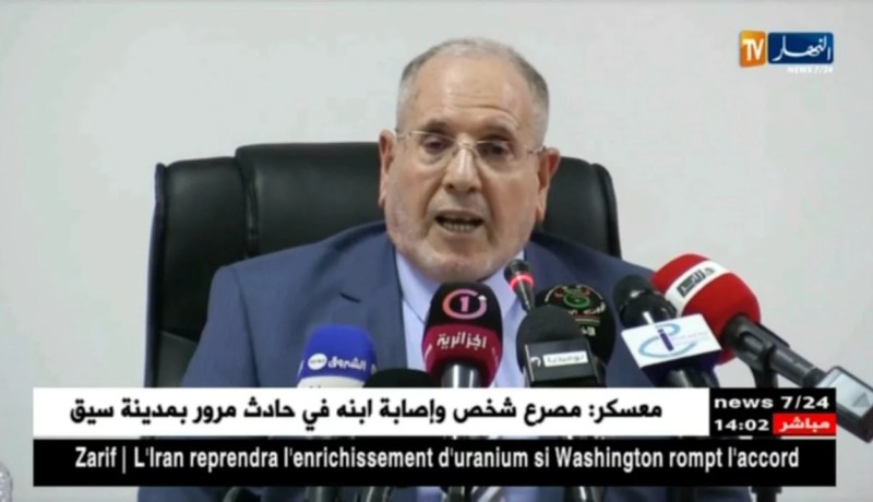 ندوة صحفية قبل المؤتمر الدّولي لتدريس التربية الإسلامية في المناهج التربوية