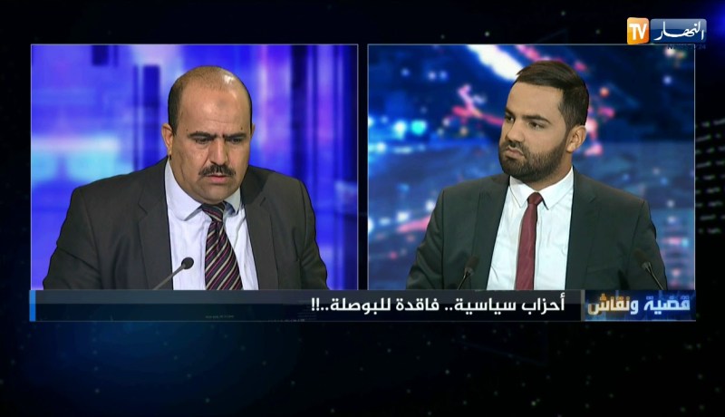 برلماني:  لابد من حوار وطني والرئيس لاديه رجال يحققون التوافق