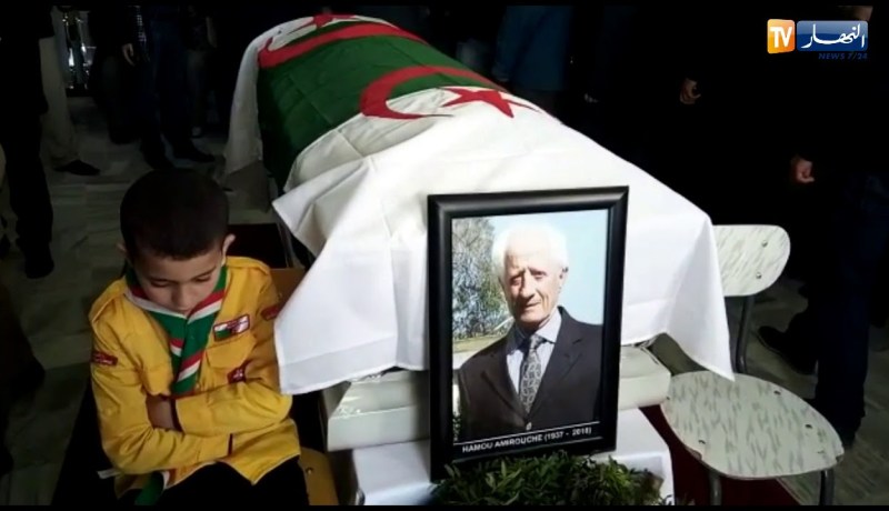 بجاية: توديع روح المجاهد الفقيد حمو عميروش السكرتير الأول للشهيد العقيد آيت حمودة عميروش