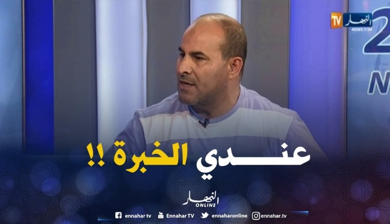 عبد الكريم مدوار: ” عندي الخبرة الكافية باش نترأّس الرّابطة !! “