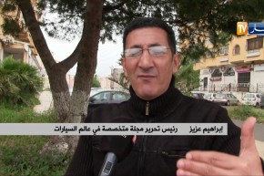 مالية: ضرائب جديدة على السيارات ووثائقها الرسمية .. حمى الأسعار سترتفع !!