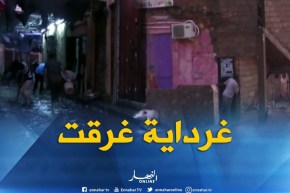 غرداية: مياه الفيضانات تغمر عدد كبير من المساكن والمحلات بمتليلي