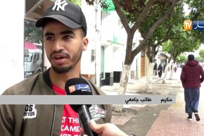 تكنولوجيا: المواطن الجزائري وفي للتطبيقات الخاصة بالأحوال الجوية