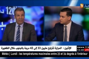 العثور على الطفلة “فراح” بغابة وكلب يشوه وجه “أسماء”..هل من حماية للأطفال ؟