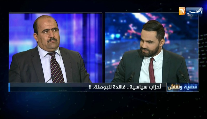 نائب برلماني: بعض الوزارء لا يستقبلون النواب  ولا بد من تدخل الوزير الأول