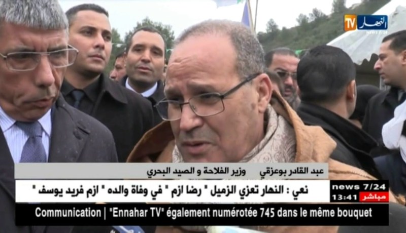 سوق أهراس: إعطاء إشارة إنطلاق مشروع ربط بلدية أولاد مومن الحدودية بالغاز