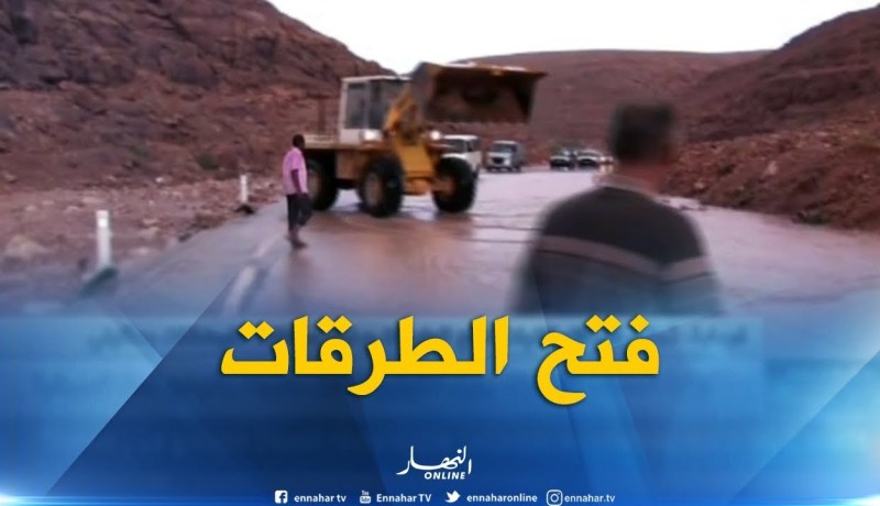 غرداية: تجنيد كل الإمكانيات لفتح الطرقات ونزع مخلفات الفيضانات بمتليلي