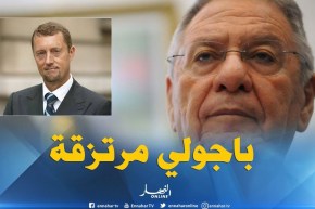 ولد عباس : “باجولي مجرد مرتزقة و ضحكنا عليه أنا وأويحيى”