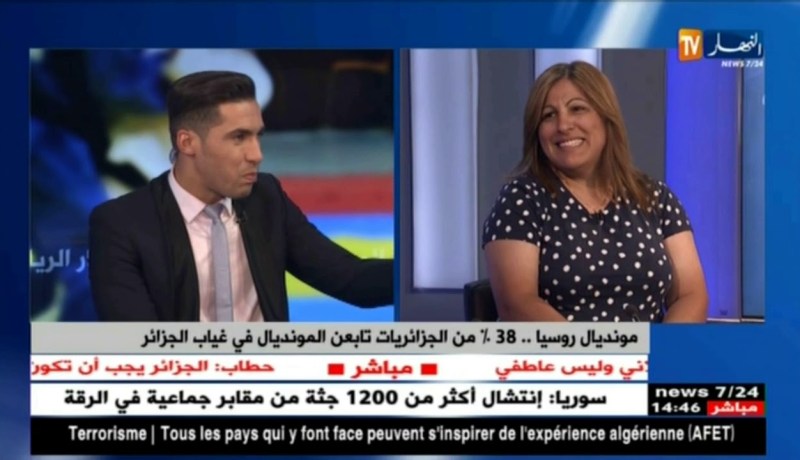 مونديال روسيا..38% من الجزائريات تابعن المونديال في غياب الجزائر