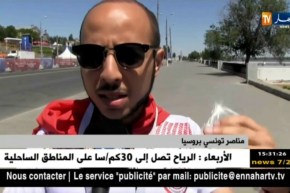 “ألفان ايدي”..هكذا تدخل إلى روسيا بدون فيزا !