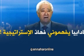 عبد الحميد طمّار : ”  والله راني حاير في  إستراتيجية تركيب السيّارات في دزاير !! “