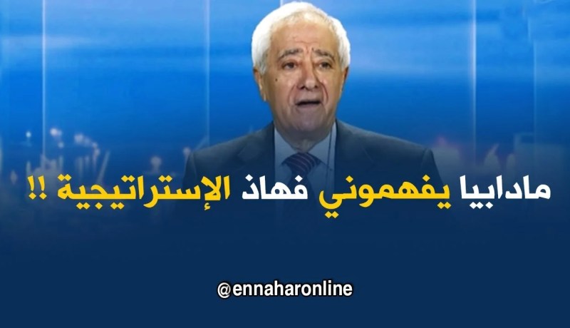 عبد الحميد طمّار : ”  والله راني حاير في  إستراتيجية تركيب السيّارات في دزاير !! “