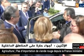 العاصمة: إتفاقية لتسهيل وصول ذوي الإحتياجات الخاصة إلى المحيط المبني