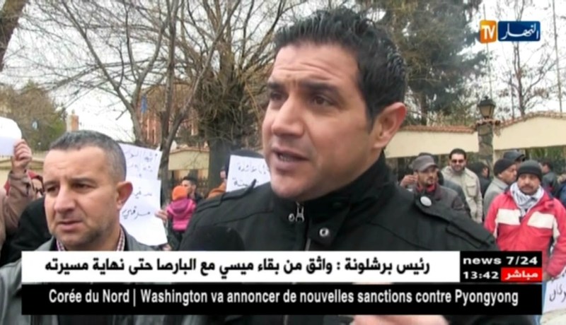 سعيدة: مكتتبو سكنات تساهمية يطالبون بتسوية وضعيتهم العالقة منذ 2012