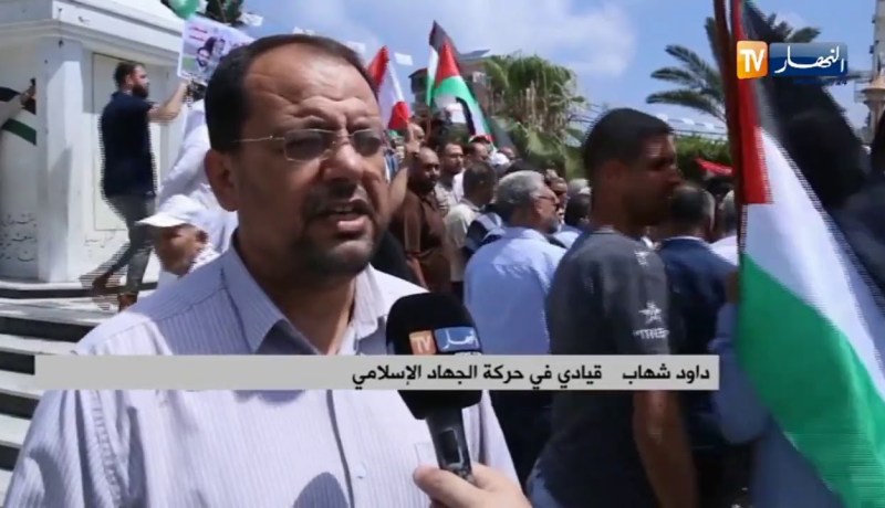 فلسطين: وقفة تضامنية مع الشعب اللبناني في مدينة غزة