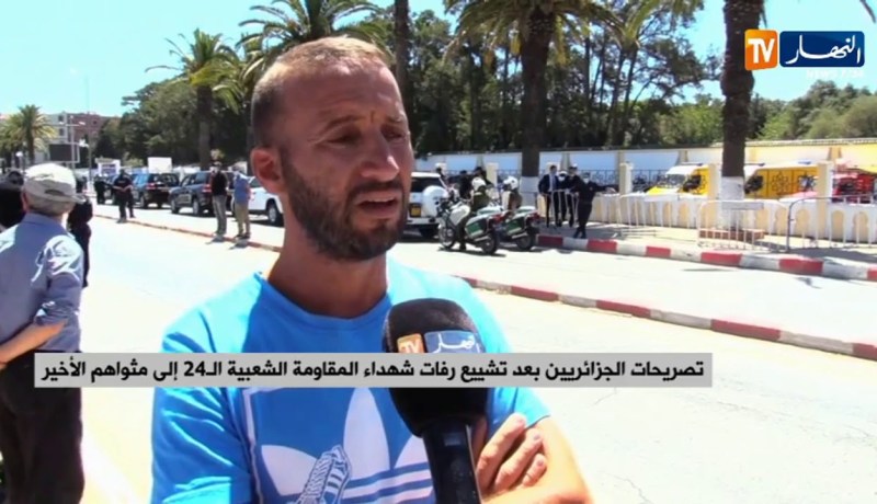 “مواطن يترحم على أرواح الشهداء بكلمات مؤثرة “التاريخ سجل حروفه من ذهب وتبقى الجزائر حرة مستقلة