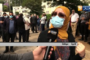 سكان حي 1500 مسكن صيغة ترقوي عمومي بأولاد فايت ينظمون وقفة احتجاجية