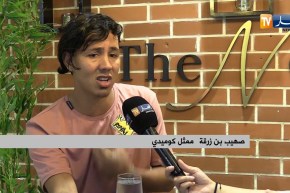 فن/ “صهيب بن زرقة”..لهذا السبب تم عرقلة مشواري نحو برنامج “british got talent”