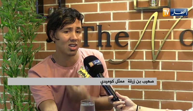 فن/ “صهيب بن زرقة”..لهذا السبب تم عرقلة مشواري نحو برنامج “british got talent”