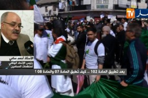 الأستاذ أحمد ساعي: الحل هو إعلان دستوري مؤقت يتم الإتفاق عليه بالإجماع