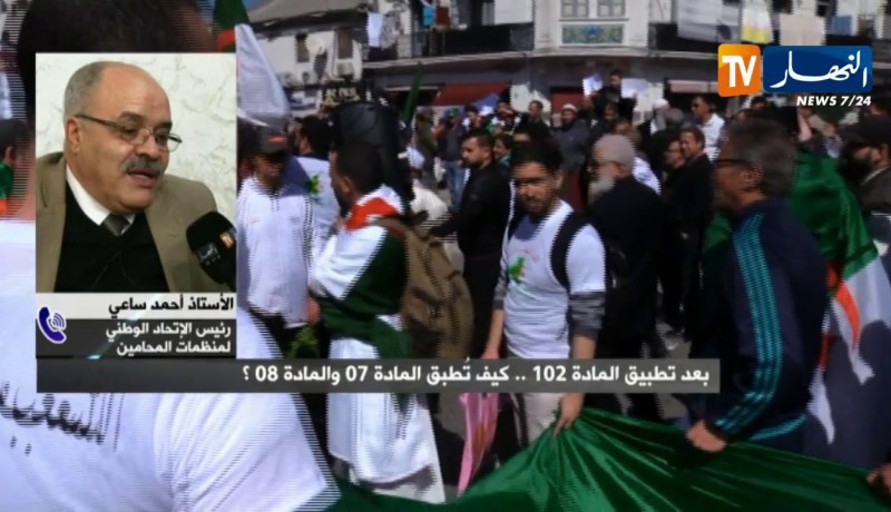 الأستاذ أحمد ساعي: الحل هو إعلان دستوري مؤقت يتم الإتفاق عليه بالإجماع