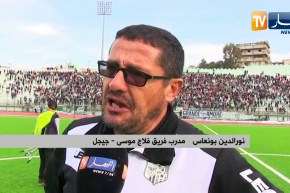 أنصار شباب جيجل وفيلاج موسى يصنعون صور رائعة في داربي الولاية