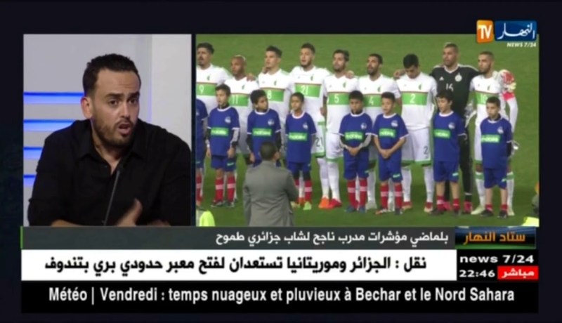 الإعلامي كمال مهوي: الهبطة والطلعة ماكانش بسبب خطأ للأمين العام للفاف