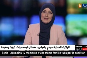 إيطاليا: وزير الداخلية يهدد بطرد نصف المهاجرين غير الشرعيين من البلاد