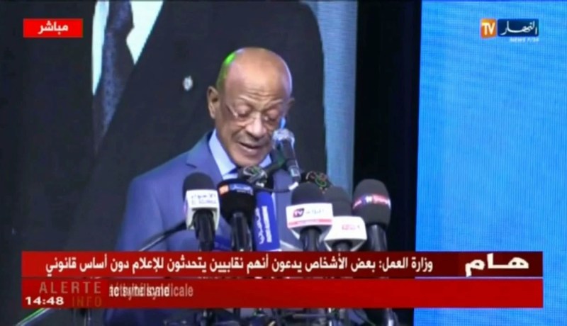 زوخ: ستتطرق هذه الطبعة لمواضيع التي تخص المقاولاتية !