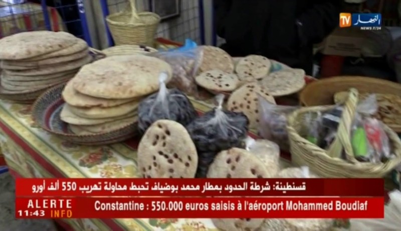 تلمسان/ تقاليد و عادات خاصة بالسكان للإحتفال بيناير في بني سنوس