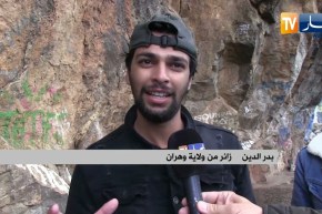 بجاية: تعليق التنزه بـ “كاب كاربون” بسبب خطر الإنهيارات الصخرية بعد الزلزال الأخير