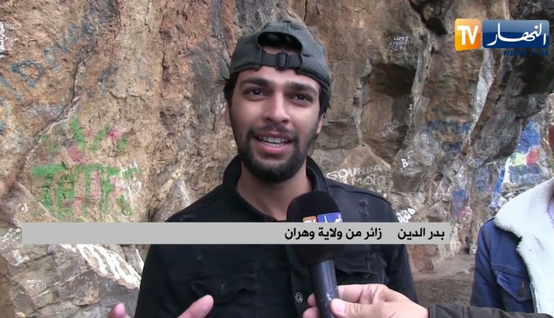 بجاية: تعليق التنزه بـ “كاب كاربون” بسبب خطر الإنهيارات الصخرية بعد الزلزال الأخير