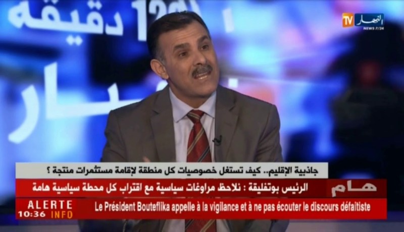 خمسة محاور أساسية في إجتماع الحكومة بالولاة..أهمها الإستثمار وخلق الثروة