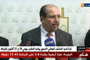 محمد عيسى : “الوزارة رفضت التوقيع على إتفاقية  مع مؤسسة دينية من أجل محاربة الإرهاب”
