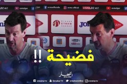 فضيحة ..مدرب سوسطارة الجديد يروج لمقولة الجزائر تابعة لفرنسا في ندوة صحفية للفريق