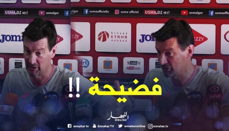 فضيحة ..مدرب سوسطارة الجديد يروج لمقولة الجزائر تابعة لفرنسا في ندوة صحفية للفريق